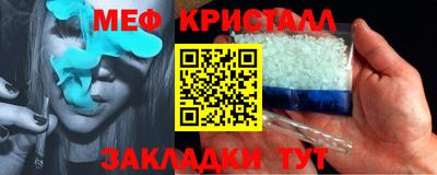 ALPHA PVP Коммунар