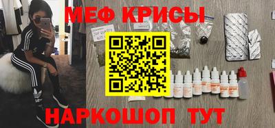 эйфоретик Конаково