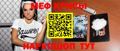 эйфоретик Конаково