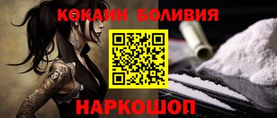 амф Комсомольск-на-Амуре