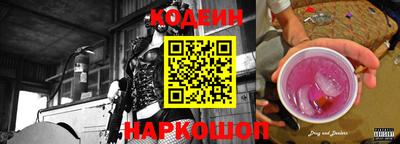 ALPHA PVP Коммунар