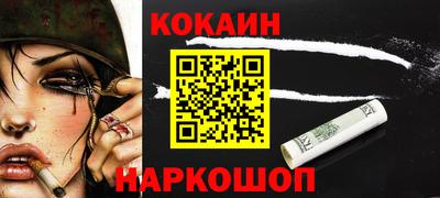 ALPHA PVP Коммунар