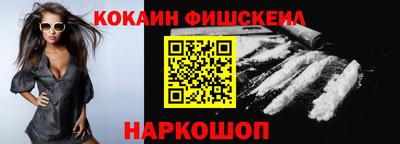 ALPHA PVP Коммунар