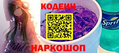 ALPHA PVP Коммунар