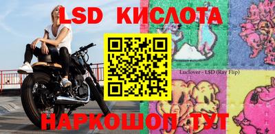 ALPHA PVP Коммунар
