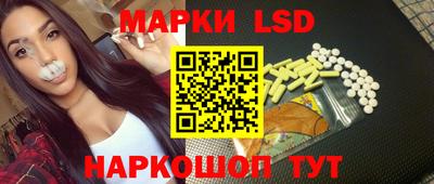 эйфоретик Конаково