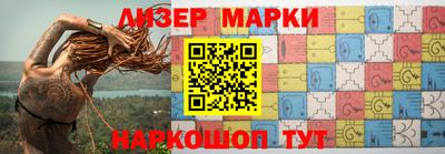 ALPHA PVP Коммунар