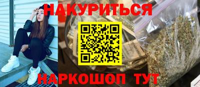 амф Комсомольск-на-Амуре