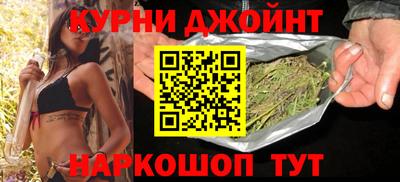 амф Комсомольск-на-Амуре