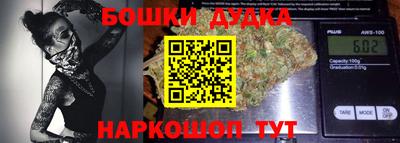 амф Комсомольск-на-Амуре