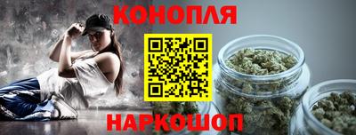 ALPHA PVP Коммунар