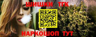 ALPHA PVP Коммунар