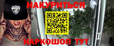 эйфоретик Конаково
