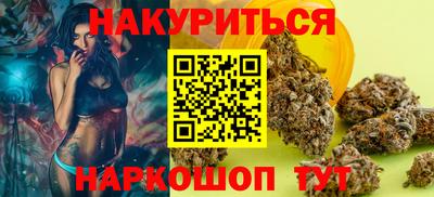 ALPHA PVP Коммунар