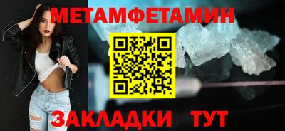 ALPHA PVP Коммунар
