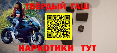 эйфоретик Конаково