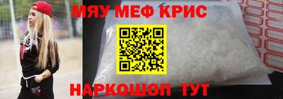 ALPHA PVP Коммунар