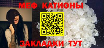 эйфоретик Конаково