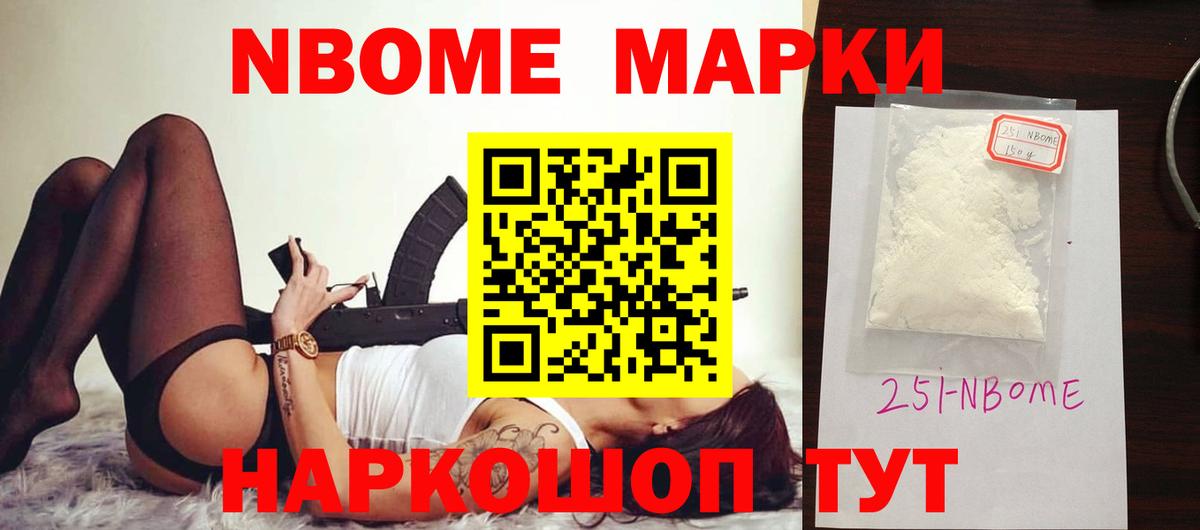 ЛСД экстази кислота Черногорск
