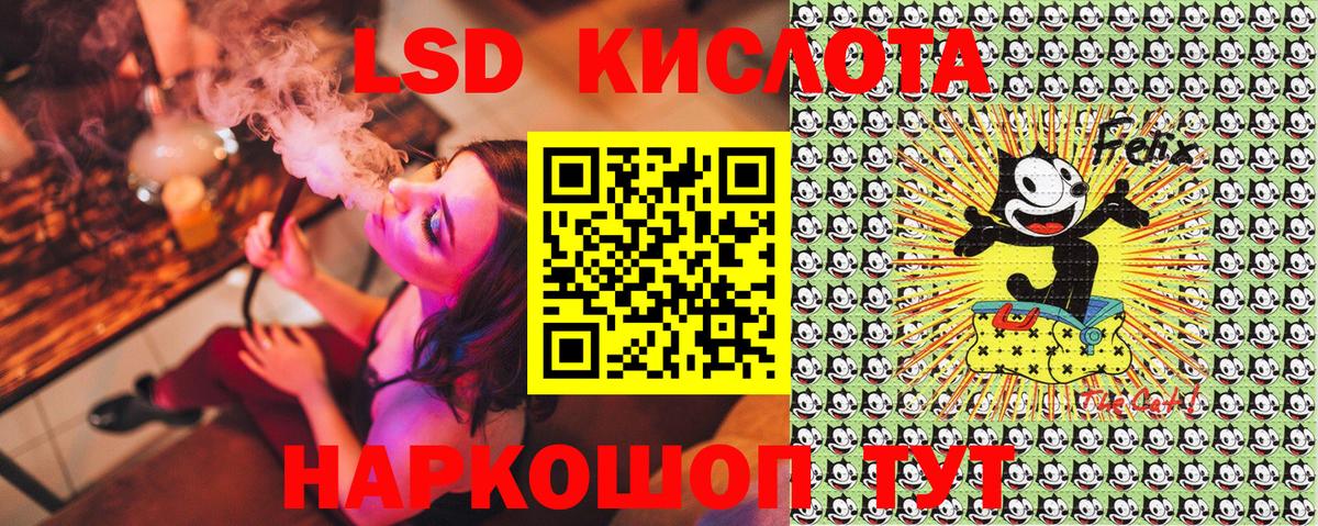 Наркотические марки 1,5мг  Вход с VPN  Наркотические марки 1,5мг  Черногорск 